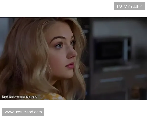 《雾里看花》:一场云谲波诡的追寻,一段迷雾中的人性博弈