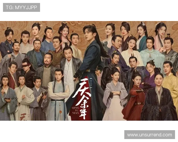 2024年必看！让你熬夜追不停的“神仙打架”电视剧排行榜