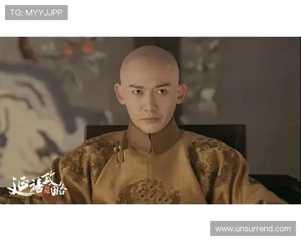 【多情江山】古韵新生，情深缘起——一部荡气回肠的清宫绝恋