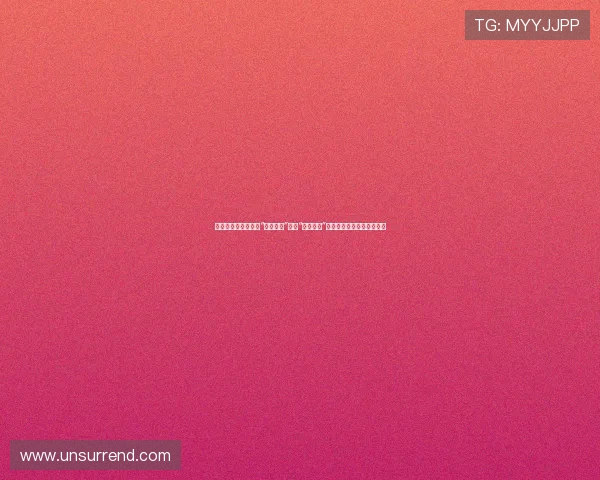 《我爱男保姆》：当“霸道总裁”变身“全能奶爸”，笑泪交织的都市情感大戏