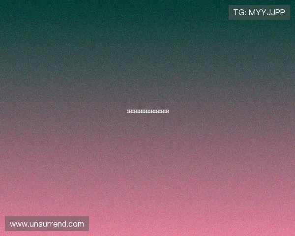 海量剧集免费看，找到你的快乐源泉！