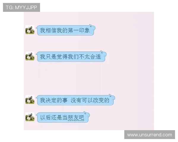 那些年，我们追过的“倒插门”：打破刻板印象，重塑家庭新定义